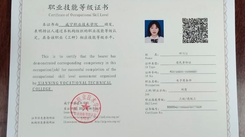 拼多多代运营代理：揭秘价格背后的价值与服务