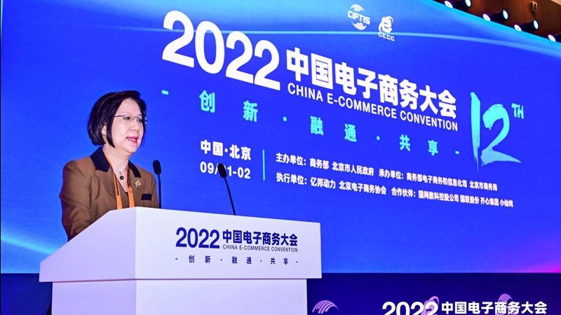 成都电商代运营：揭秘中小卖家提升效率的关键策略