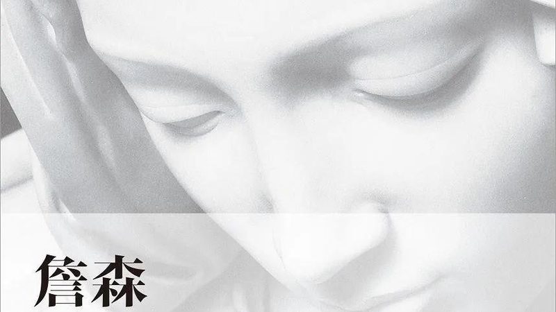 深圳跨境电商代运营合同：关键要点解析