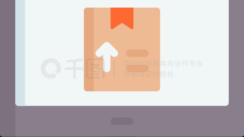 广州网店装修报价：揭秘电商店铺视觉营销的性价比之道